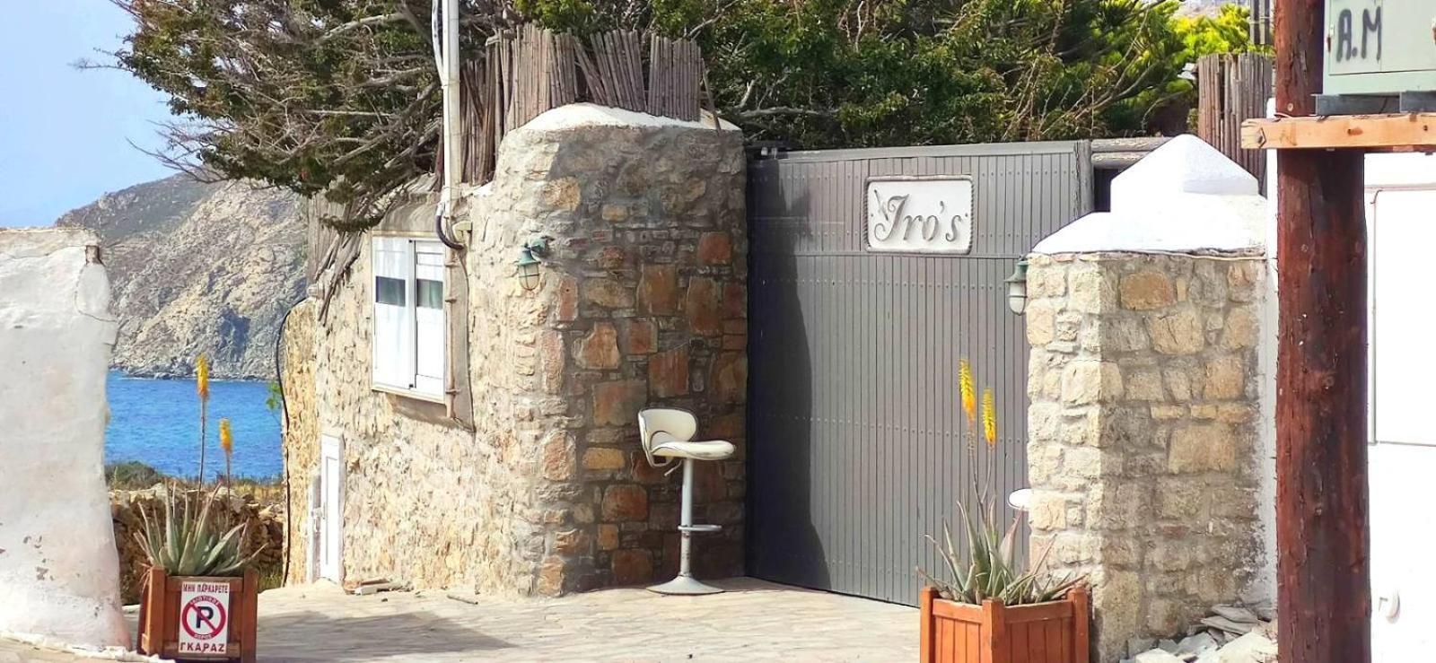 Mykonian Iros Suites & Villas Mykonos Town Exterior foto